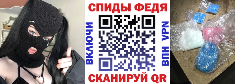 Amphetamine VHQ  Нязепетровск 