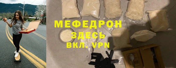марки nbome Зерноград