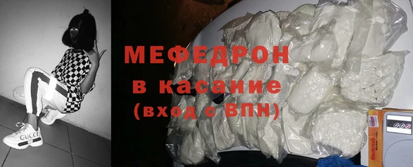 марки nbome Зерноград