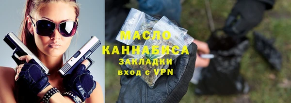 spice Зеленодольск