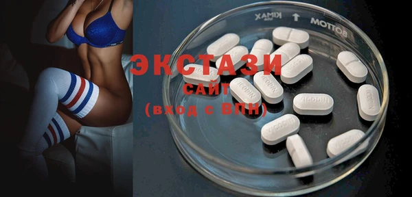мяу мяу мука Зеленокумск