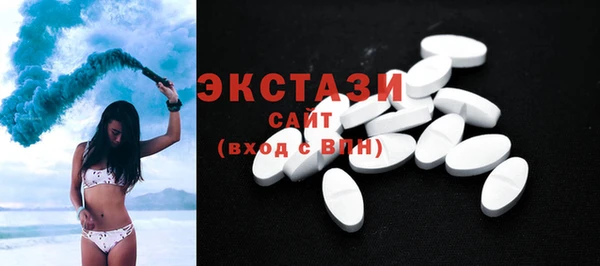 марки nbome Зерноград