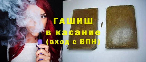 марки nbome Зерноград