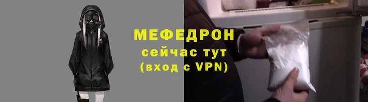 spice Зеленодольск
