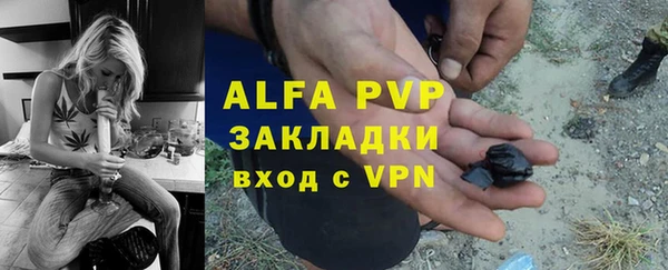 марки nbome Зерноград