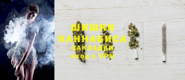 марки nbome Зерноград