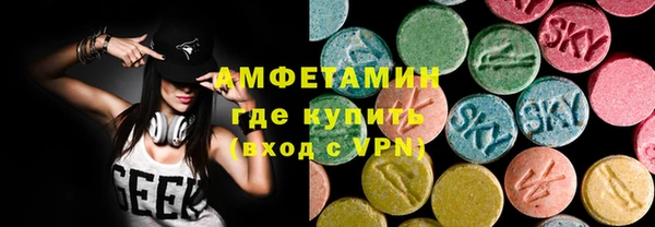 марки nbome Зерноград