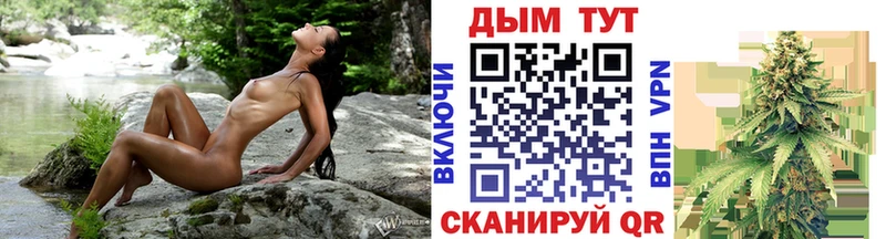 это клад  Нязепетровск  Конопля тримм  хочу  